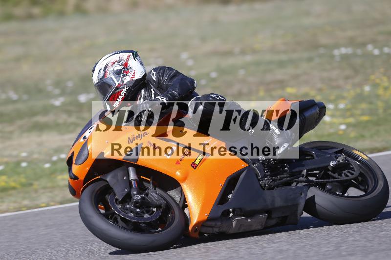 /35 07.08.2026  Discover the Bike ADR/Race 3 rot/32